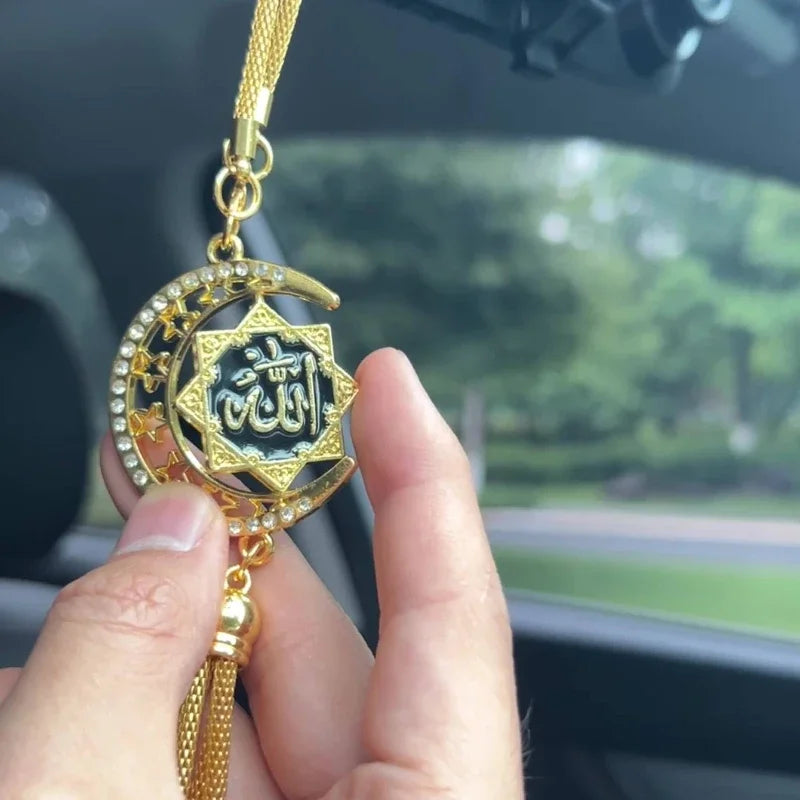 Islamic Car Hanging Ornament