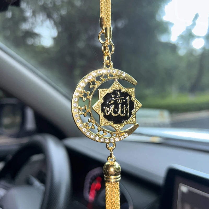 Islamic Car Hanging Ornament