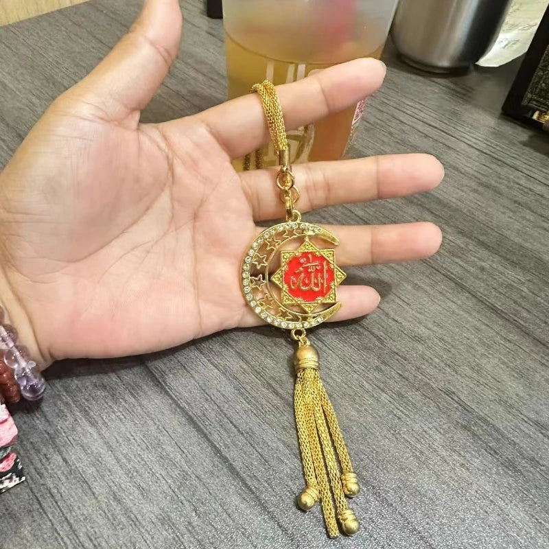Islamic Car Hanging Ornament